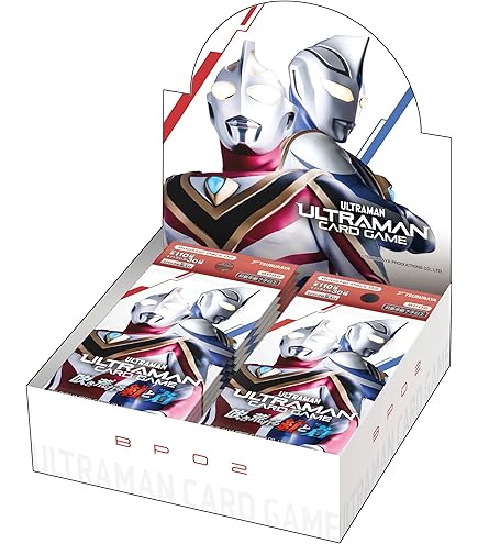 Amazon.co.jp: ウルトラマン カードゲーム ブースターパック01 地球