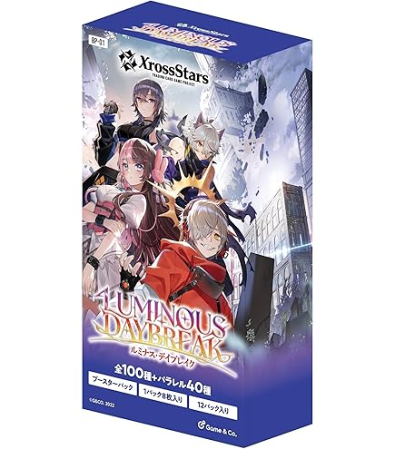 Amazon.co.jp: 【未開封BOX】Xross Stars クロススターズ ブースター