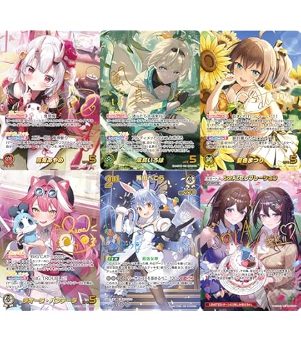 Amazon.co.jp: ブシロード スリーブコレクション ハイグレード Vol