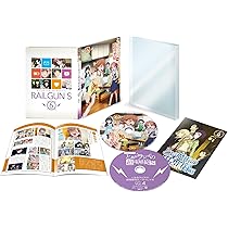 Amazon.co.jp: とある科学の超電磁砲S 第7巻 (初回生産限定版) [Blu
