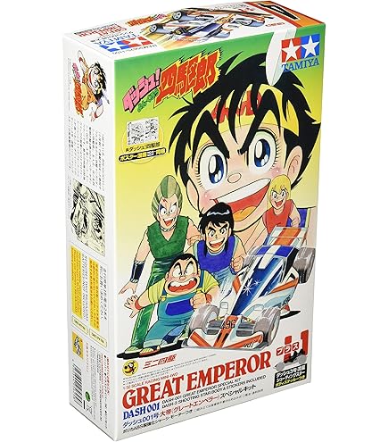 Amazon | タミヤ レーサーミニ四駆メモリアルボックス Vol.5 通販