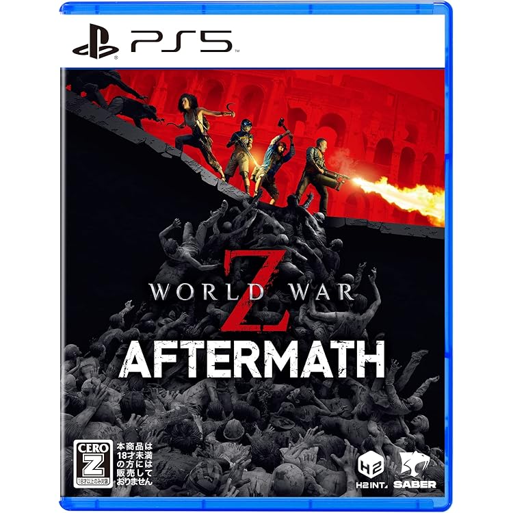 Amazon.co.jp: WORLD WAR Z - GOTY EDITION - PS4 【CEROレーティング