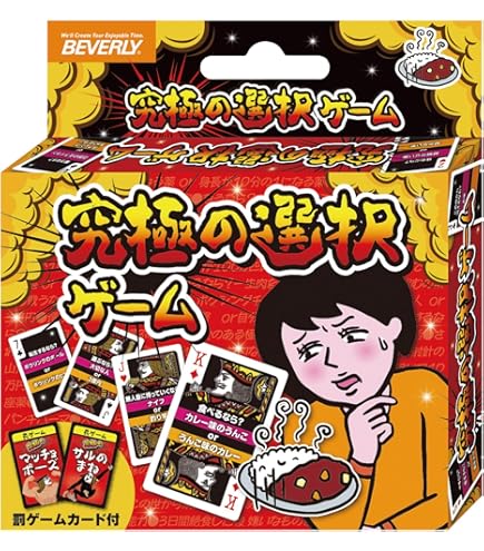 Amazon.co.jp: 【カートン（32BOX）】Reバース for you ブースター