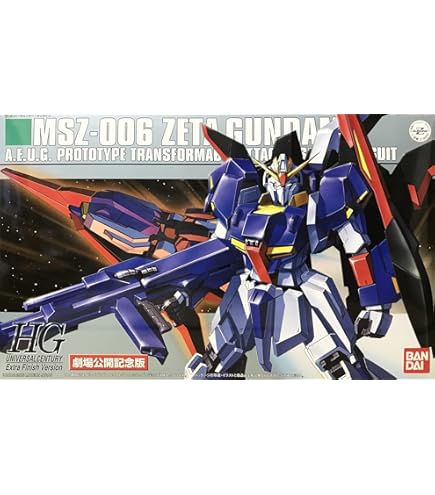 Amazon | 【劇場限定版】 HGUC 1/144 Zガンダム クリアカラーver