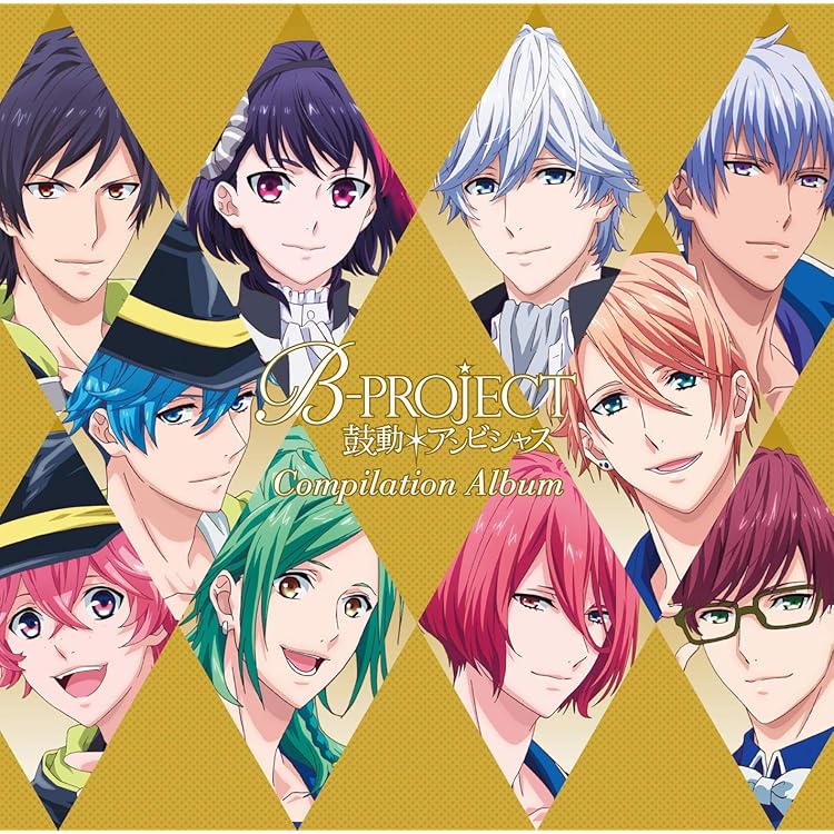 Amazon.co.jp: S級パラダイス BLACK (初回限定盤): ミュージック