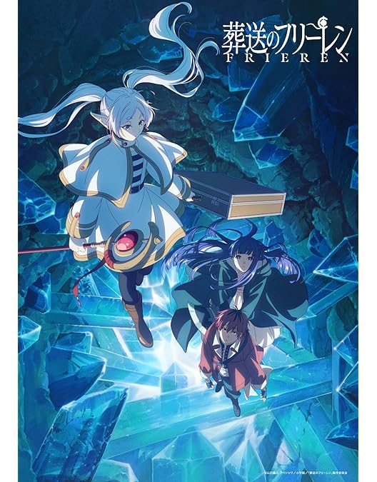 Amazon.co.jp: 【Amazon.co.jp限定】『葬送のフリーレン』Season 2 Vol