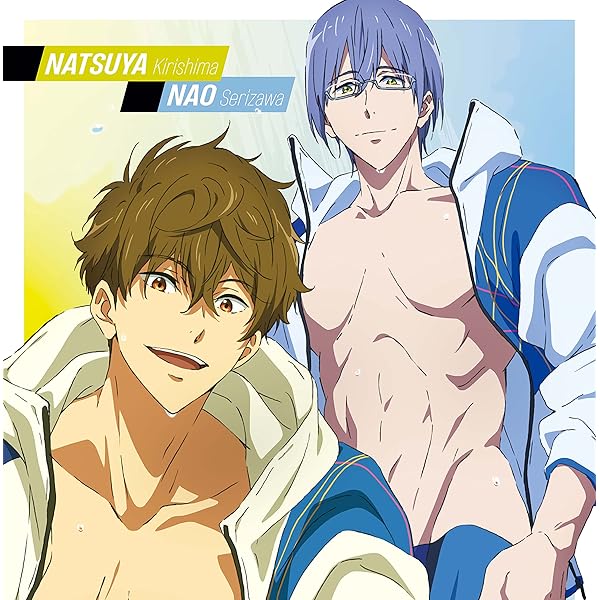 Amazon.co.jp: 『劇場版 Free! -the Final Stroke