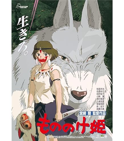Amazon | ジグソーパズル 遊☆戯☆王デュエルモンスターズ カオス