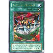 81ybKgVsu1L._AC_UL210_SR210,