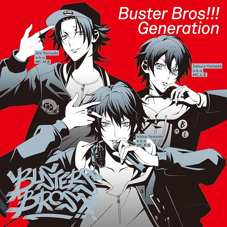 Amazon.co.jp: 「ヒプノシスマイク -Division Rap Battle