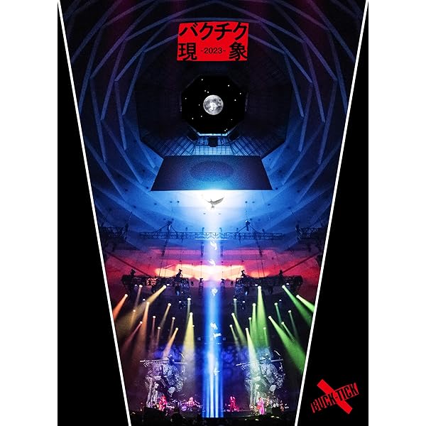 Amazon.co.jp: THE PARADE 〜35th anniversary〜 [Blu-ray完全生産限定