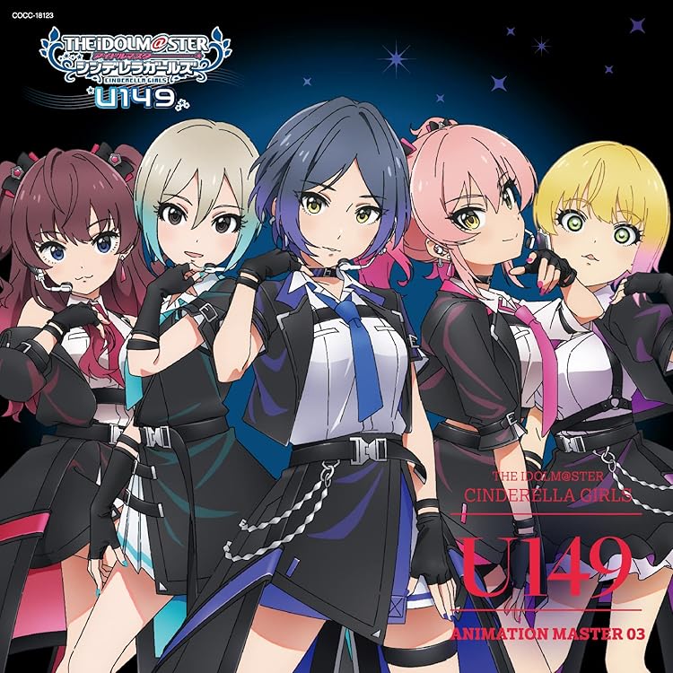 Amazon.co.jp: THE IDOLM@STER CINDERELLA MASTER 034速水奏: ミュージック