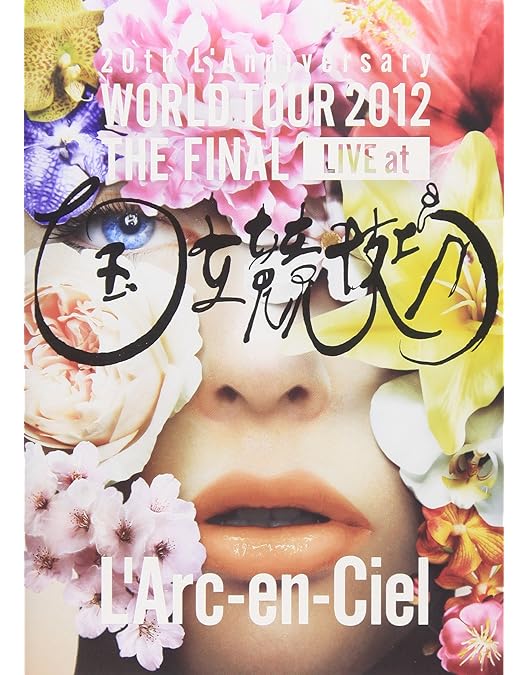 Amazon.co.jp: L'Arc〜en〜Ciel 30th L'Anniversary LIVE (通常盤
