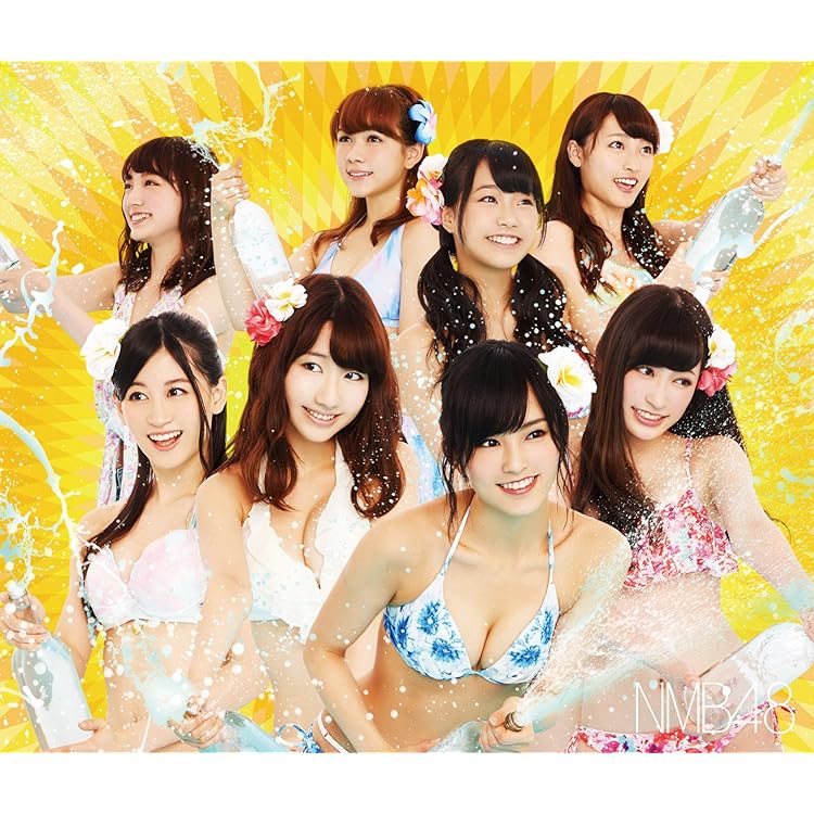 Amazon.co.jp: 世界の中心は大阪や~なんば自治区~ (通常盤Type-B