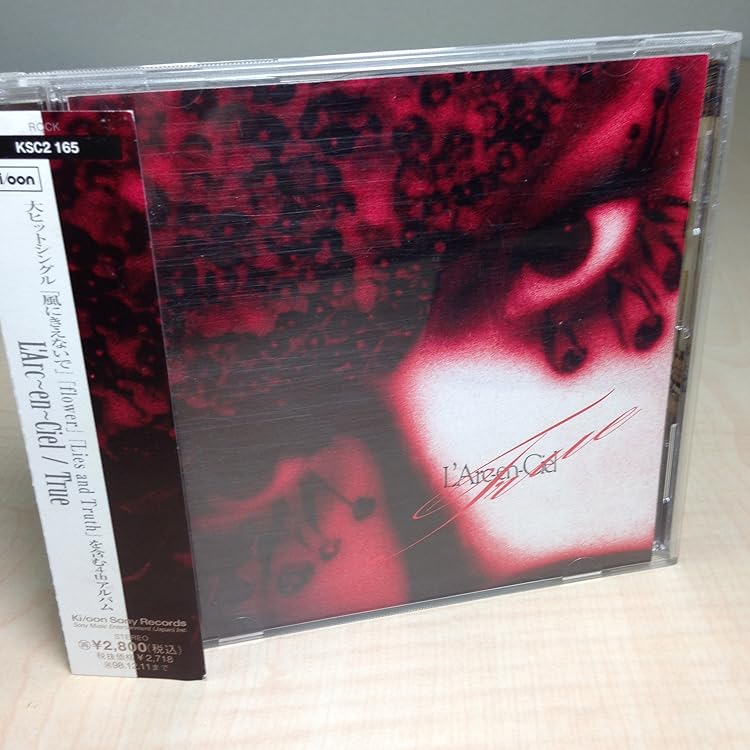 Amazon.co.jp: the Fourth Avenue Cafe: ミュージック