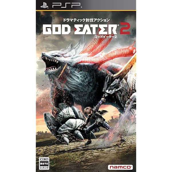 Amazon | GOD EATER(ゴッドイーター) - PSP | ゲームソフト