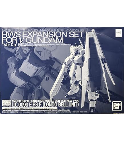 Amazon | MG Hi-νガンダム Ver.Ka用 HWS拡張セット （プレミアム