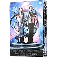 Amazon.co.jp: タッキー＆翼 CONCERT TOUR 2010 滝翼祭 (初回限定生産