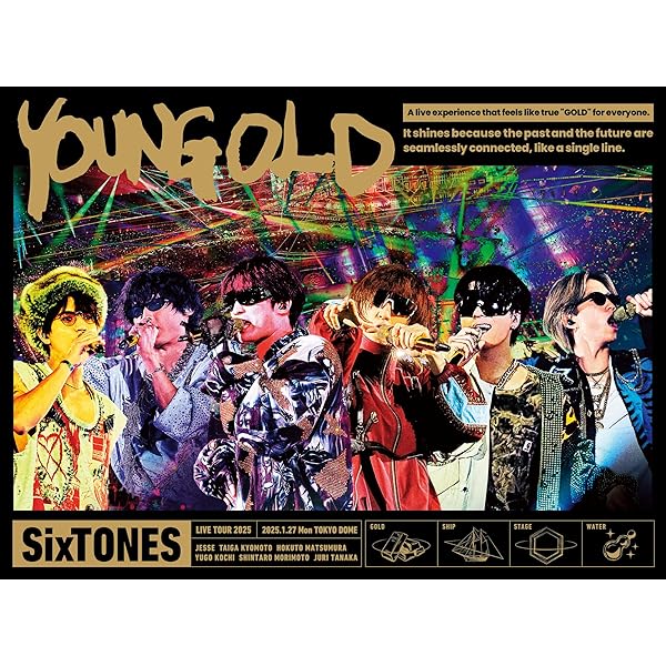 Amazon.co.jp: 【SixTONES 2形態DVDセット】YOUNG OLD - SixTONES
