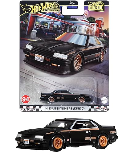 Amazon | Inno Models 1/64 スカイライン GTS-R (R31) ブラック/ガン