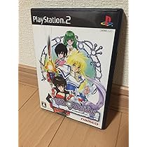 Amazon.co.jp: テイルズ オブ デスティニー(特典無し) : ホビー