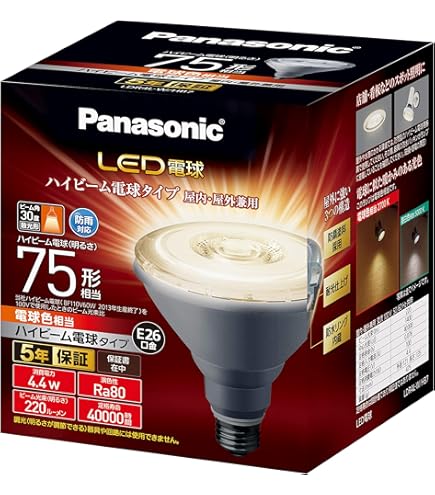 Amazon | パナソニック ハイビーム電球 75ワット形 BF110V60W 散光形