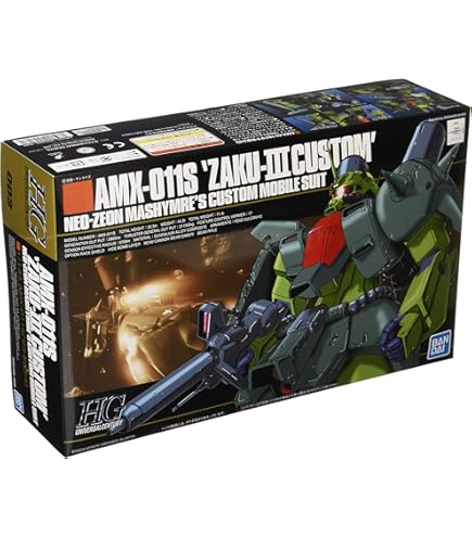 Amazon | HGUC 1/144 AMX-011 ザクIII (機動戦士ZZガンダム
