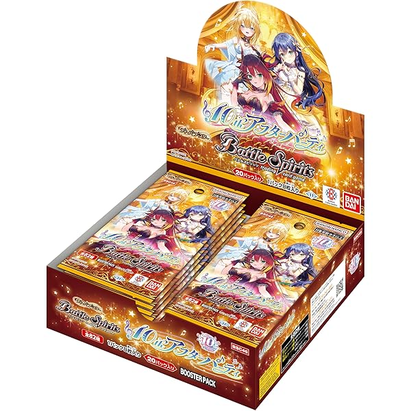 バトルスピリッツ画集 ディーバセレブレーション (HOBBY JAPAN MOOK
