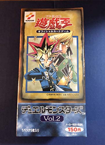 遊戯王 vol.7 BOX 未開封 シュリンクつき 遊戯王 vol.7 未開封 BOX