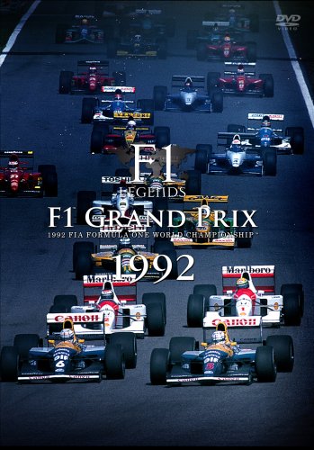 1シーズンを通してアイルトン・セナのレース活動を知るなら「F1