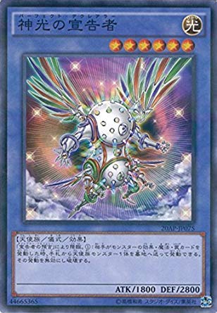 遊戯王 融合・儀式カード 遊戯王 融合・儀式カード 遊戯王 融合・儀式