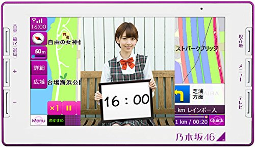 これが、理想のカーナビ！ 乃木坂選抜メンバーが案内してくれる