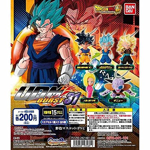 ドラゴンボール最新フィギュア情報】UDMB31弾 身勝手の極意兆孫悟空