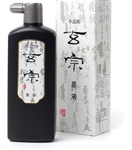 国産 HAND MADE SUMIYA SIDE 弦新品 おまけ付 国産 HAND MADE SUMIYA