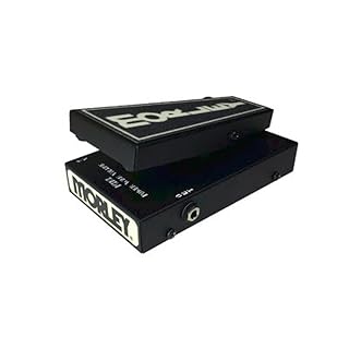 MXR Talk Box M222 - アンプ内蔵式のトーク・ボックス/トーキング