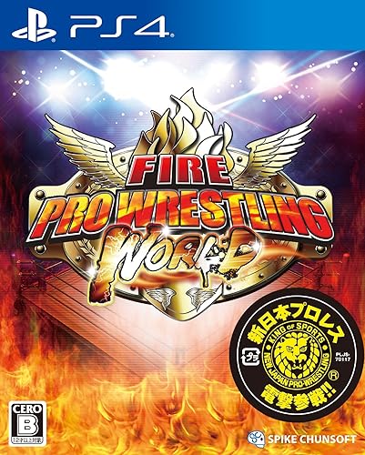 ファイヤープロレスリング ワールド（ファイプロW）』店舗特典・最安値