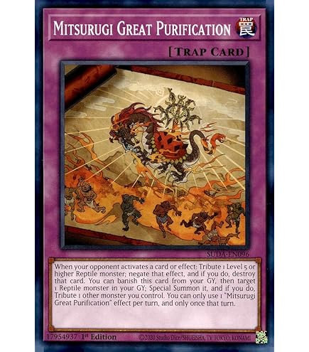 Amazon.com: AME no Habakiri no Mitsurugi - ALIN-EN092 - Super Rare