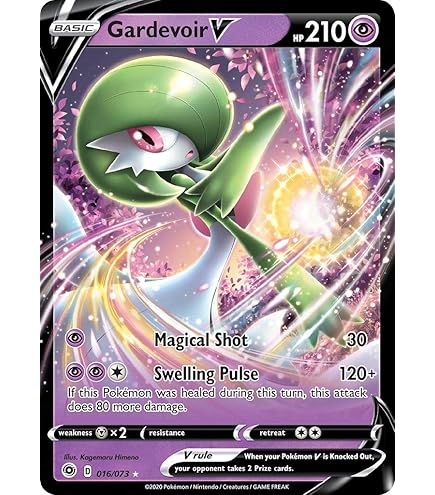 Amazon.com: Pokemon - Gardevoir-EX (105/160) - XY Primal Clash