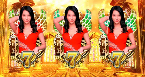 ラブ嬢3（スマスロ）】通常時の各種抽選