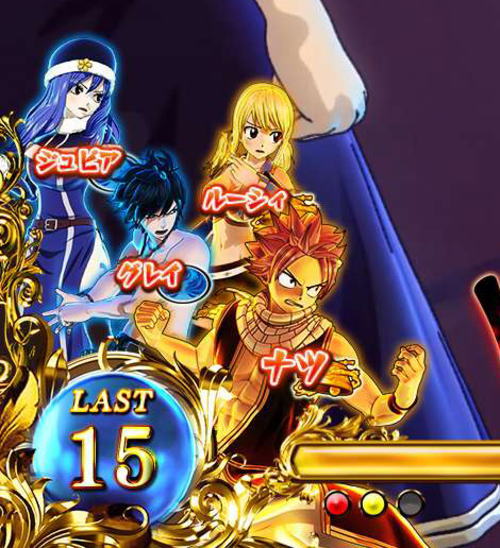 パチスロFAIRY TAIL2(フェアリーテイル2)【スロット】AT前半「FAIRY