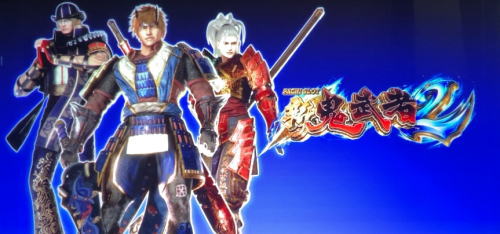 新鬼武者2（スロット）】バッサリゾーン（CZ）の抽選と恩恵｜テーブル
