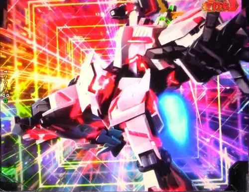 ガンダムユニコーン(ガンダムUC) - SPECIAL UNICORN FEVER・10R大当り