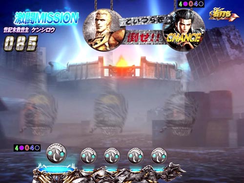 P真・北斗無双Re:319ver.｜激闘MISSION・時短・電サポ・引き戻し率