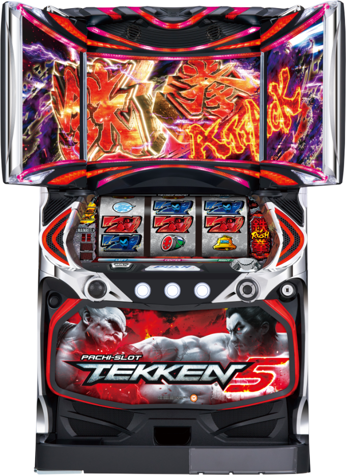パチスロ鉄拳5の解析攻略まとめ