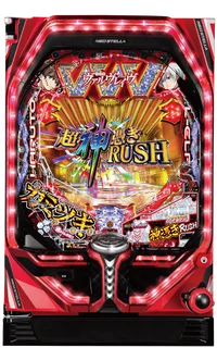 p_valvrave2kamitsuki.png?f=