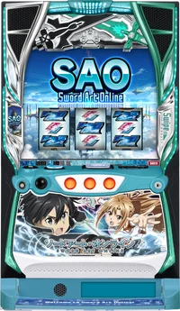 eソードアート・オンライン 閃光の軌跡の解析攻略まとめ