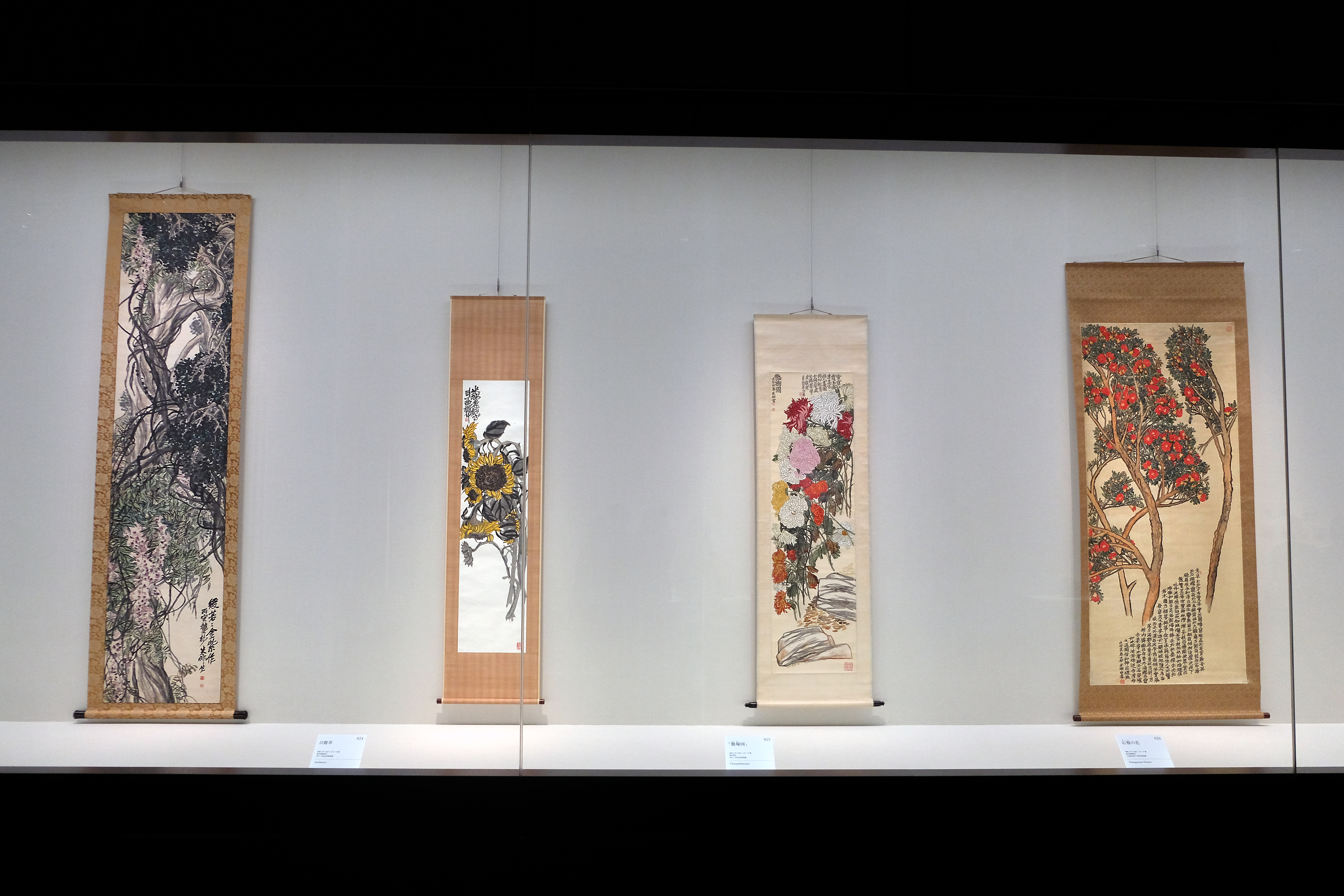 田中一村展 奄美の光 魂の絵画」（東京都美術館）レポート。死後に評価