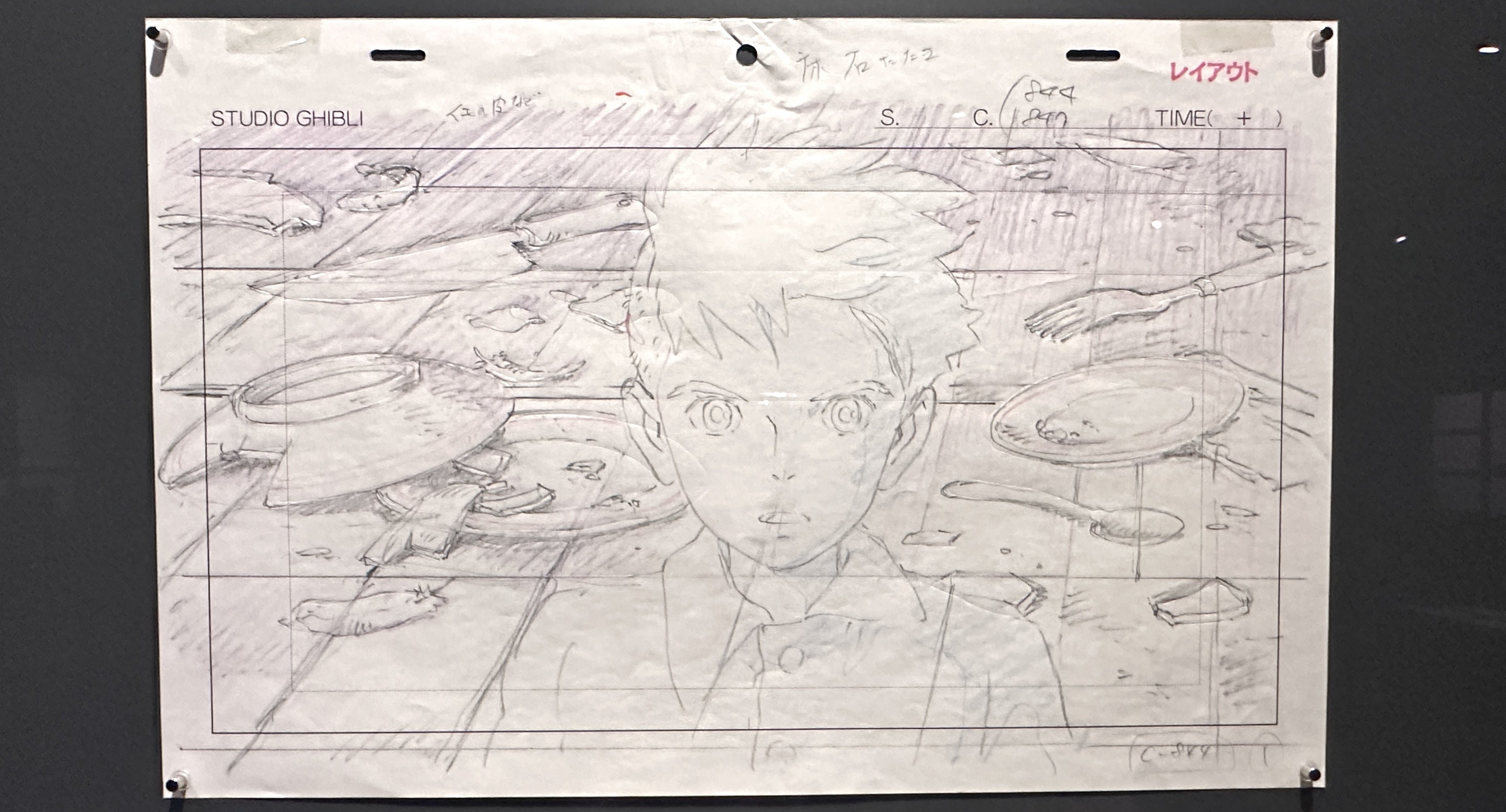 君たちはどう生きるか』の裏側を見せる展覧会。「第二部 レイアウト編