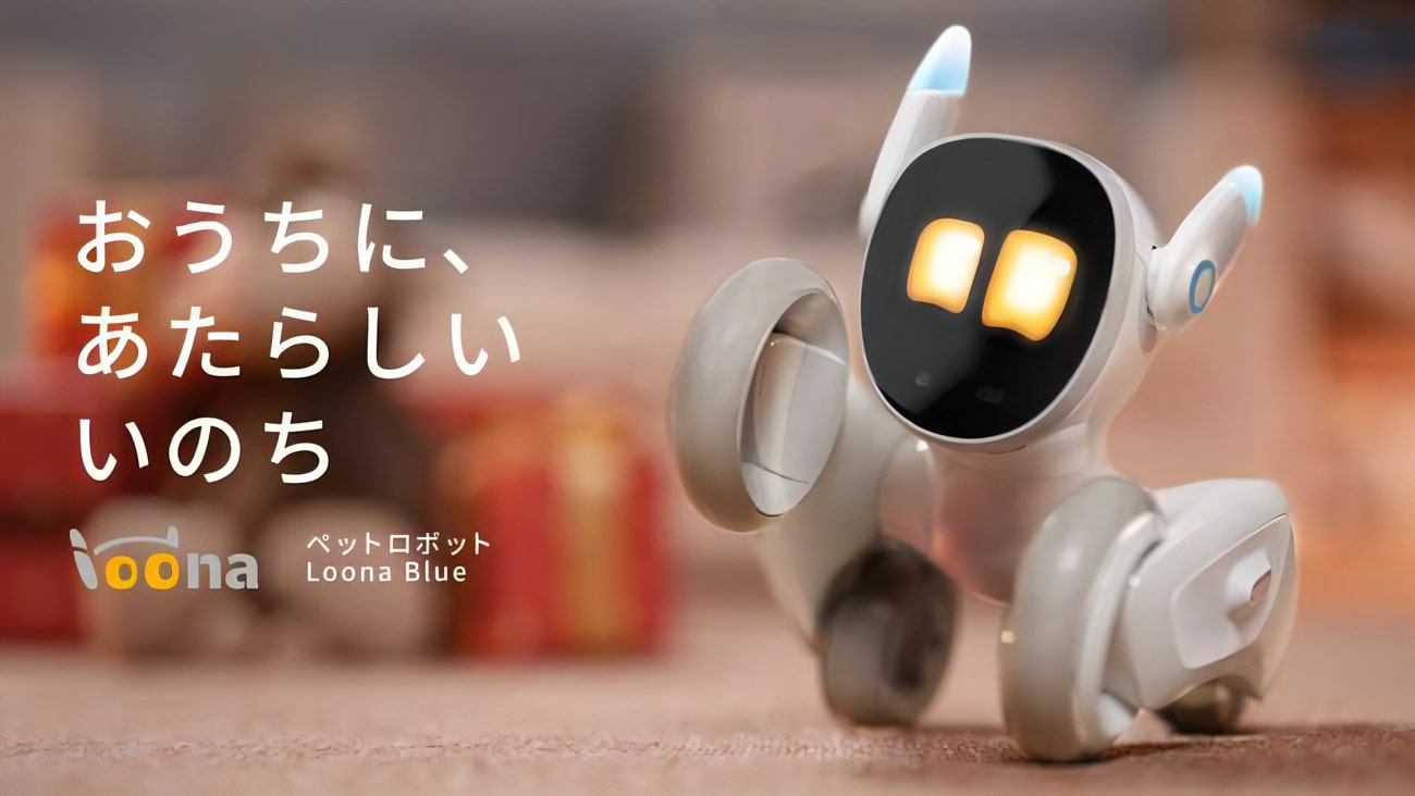 Loona Blue（ルーナ ブルー）：本物のペットのように振舞う最先端