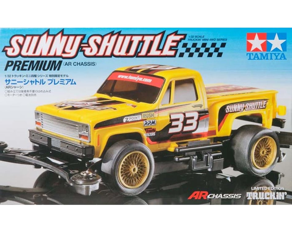 Tamiya 1/32 JR Sunny-Shuttle AR Chassis Mini 4WD Kit [TAM94983